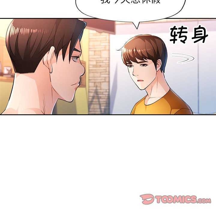 第9张
