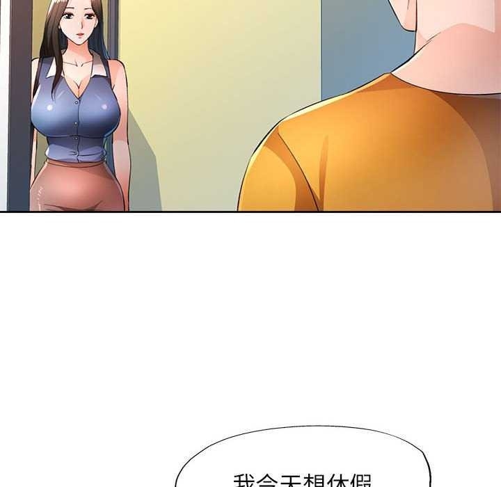 第8张