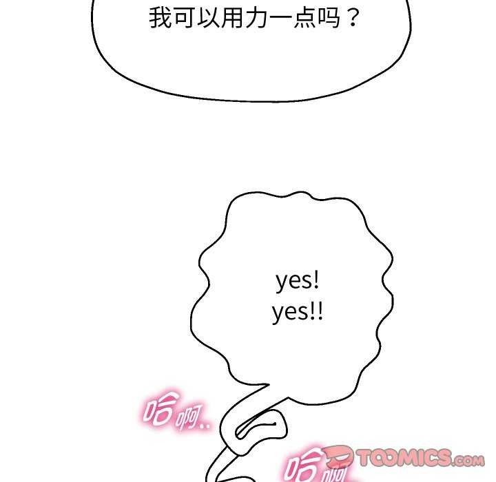 第125张