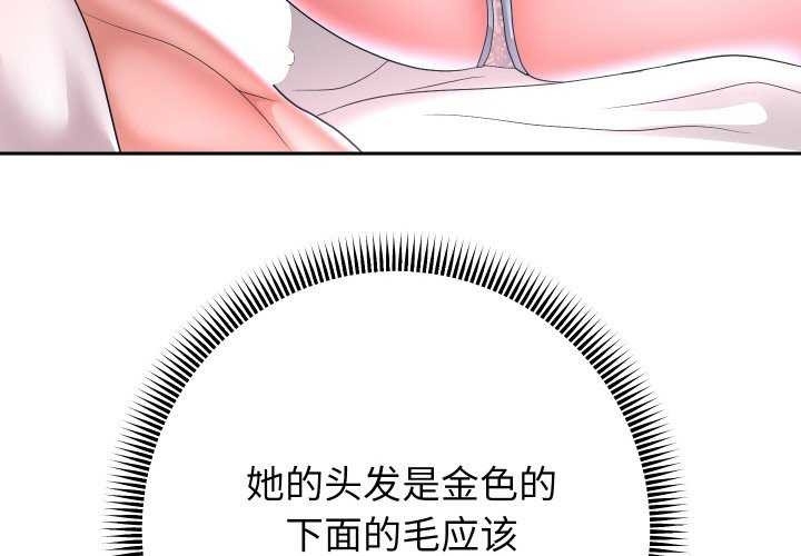 第8张