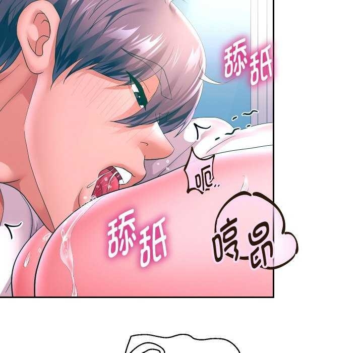 第79张