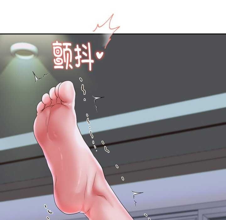 第33张