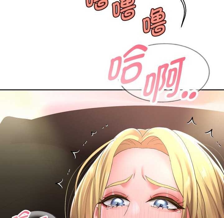 第84张