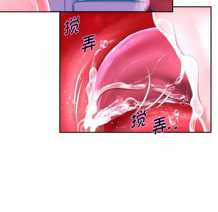 第45张