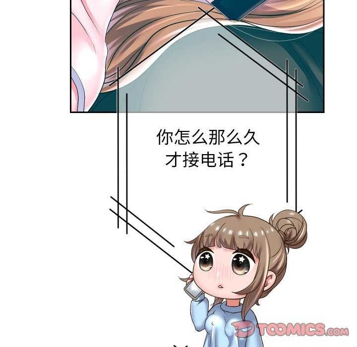 第40张