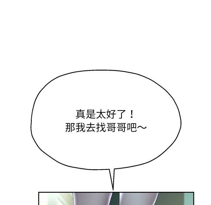 第91张