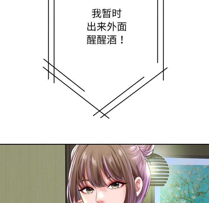 第54张