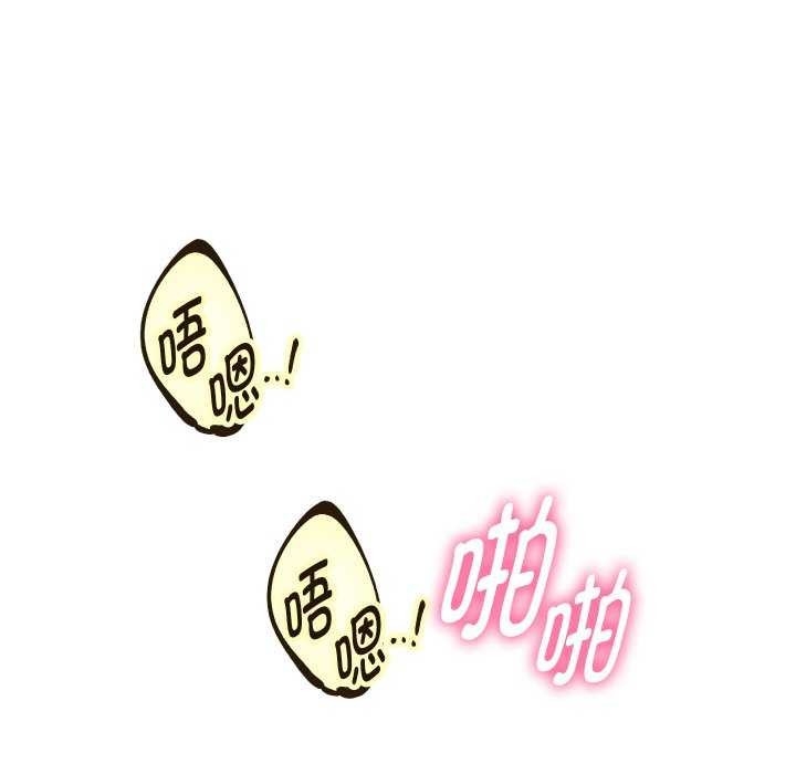 第113张