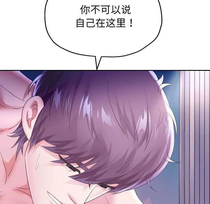 第34张