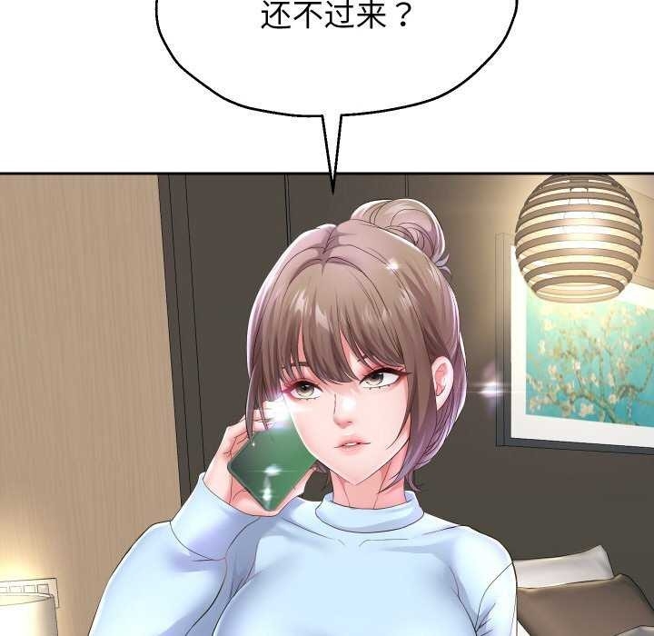 第48张