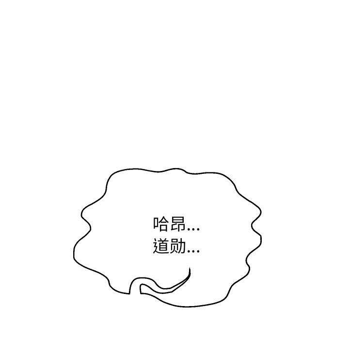 第55张
