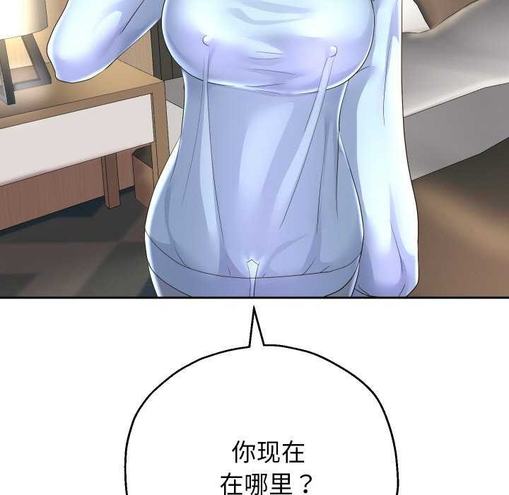 第49张
