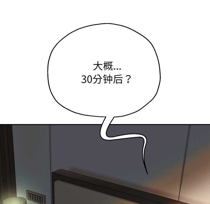 第59张