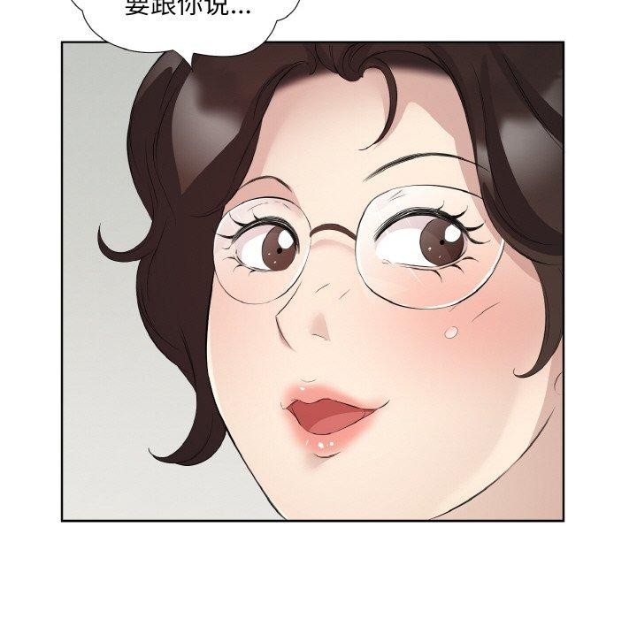 第12张