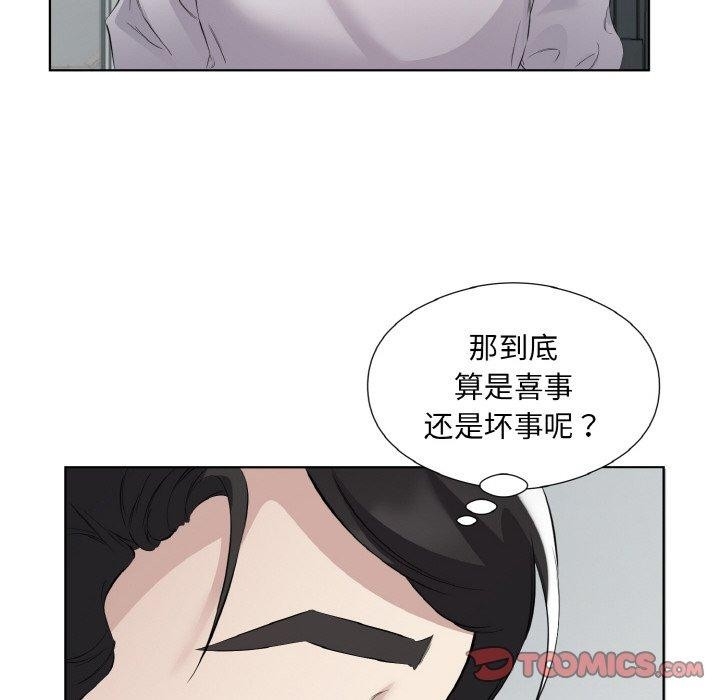 第2张