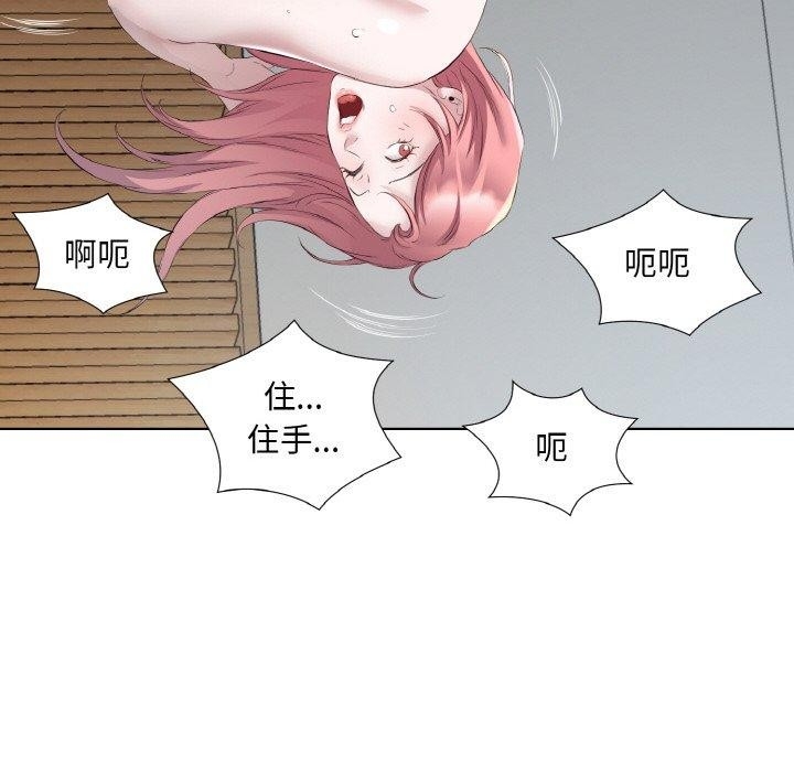 第70张