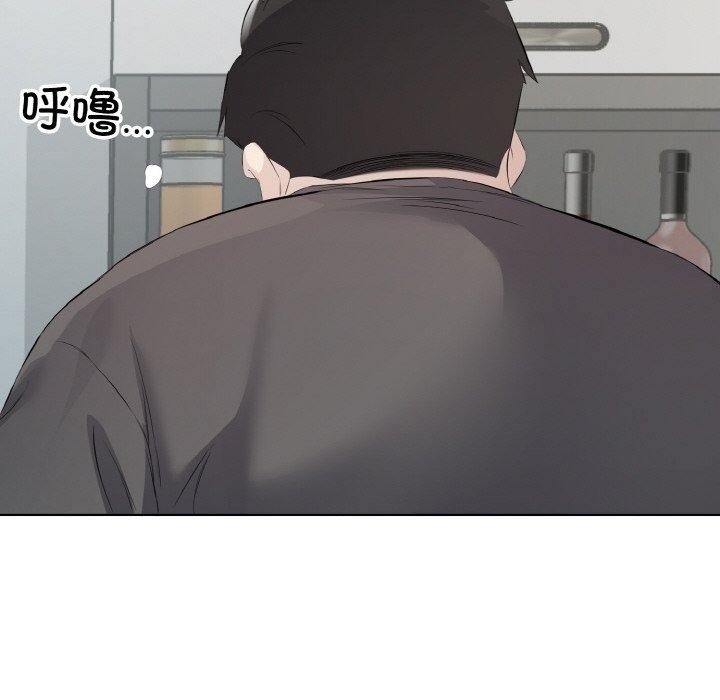 第88张