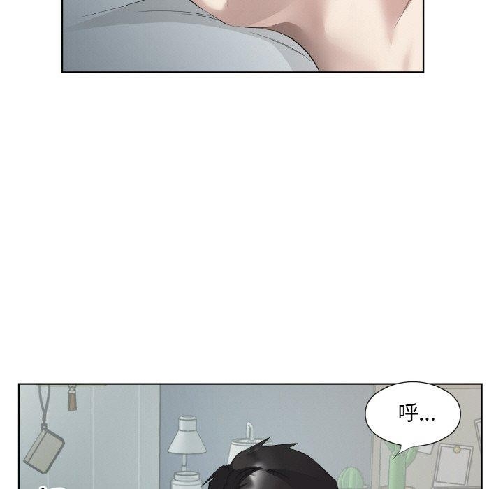 第49张