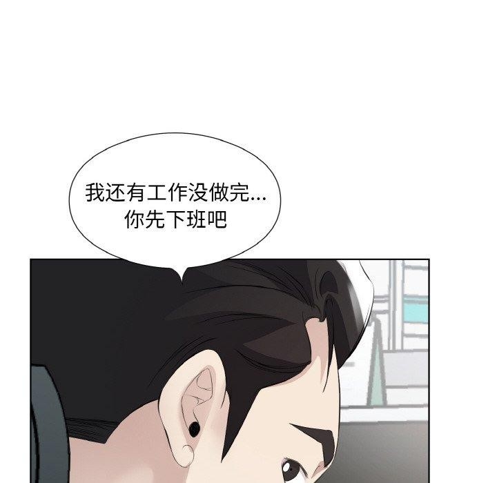 第48张