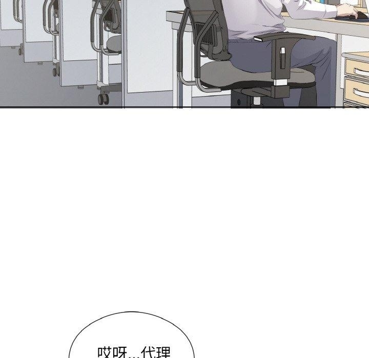第43张