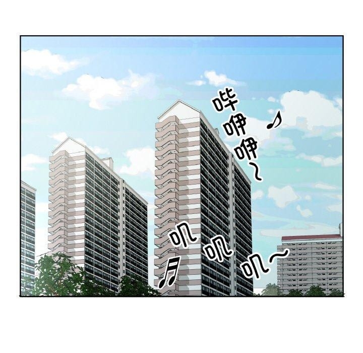 第46张