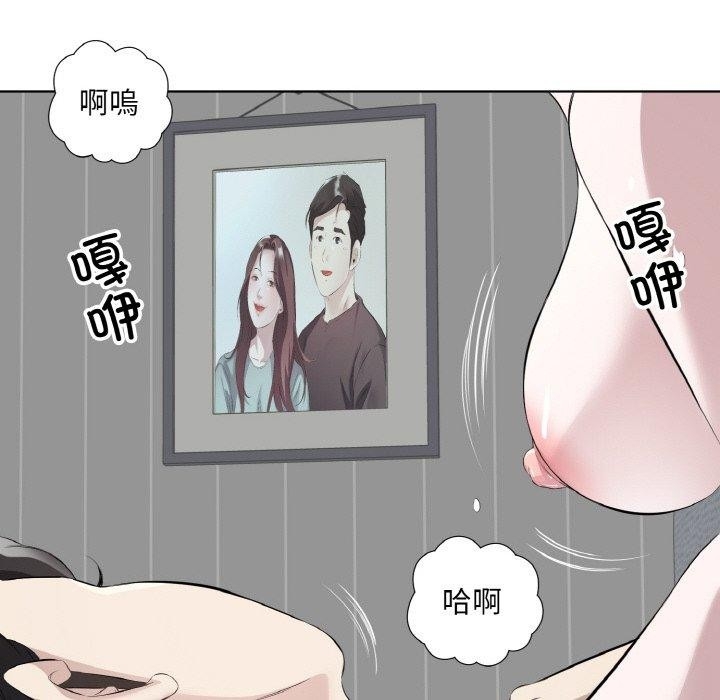 第38张