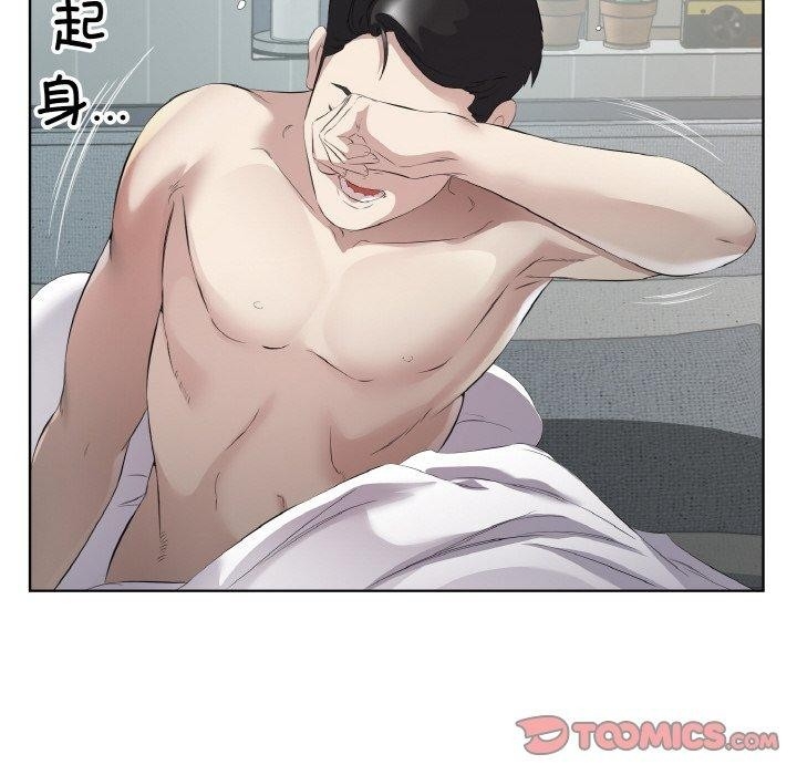 第51张