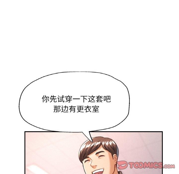 第76张