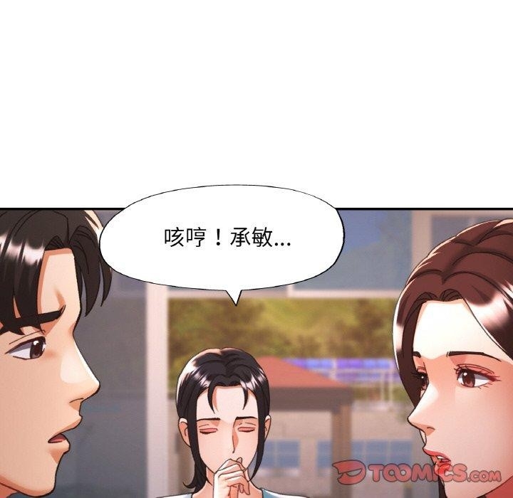 第126张