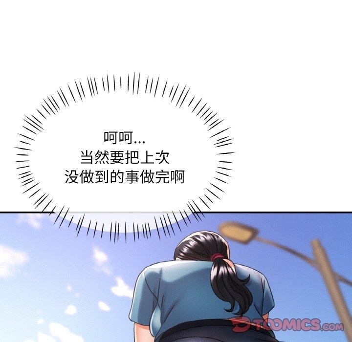 第15张