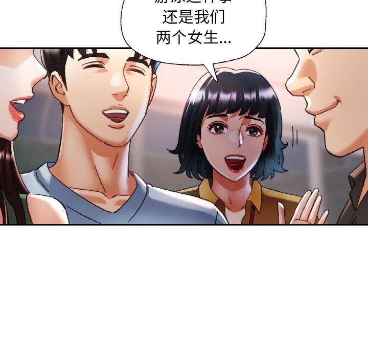 第71张
