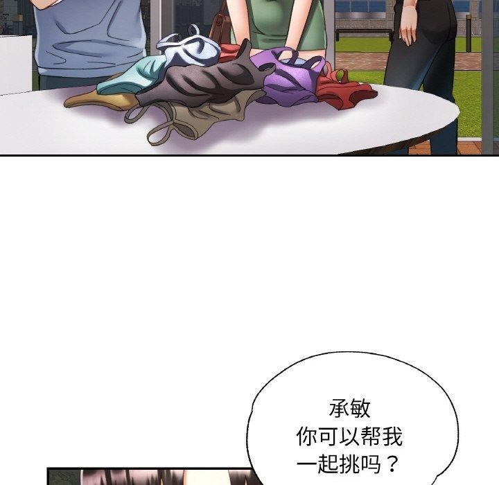 第99张