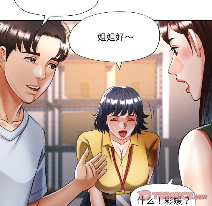 第41张