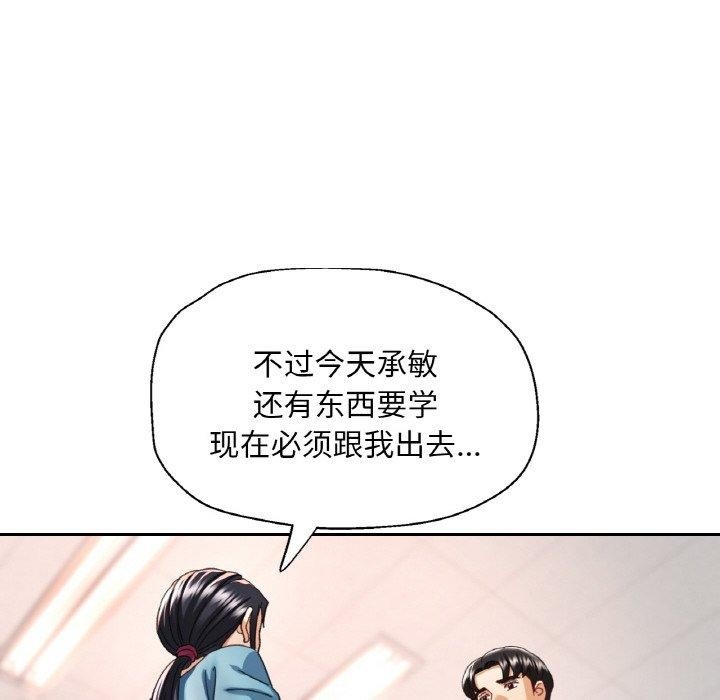 第131张