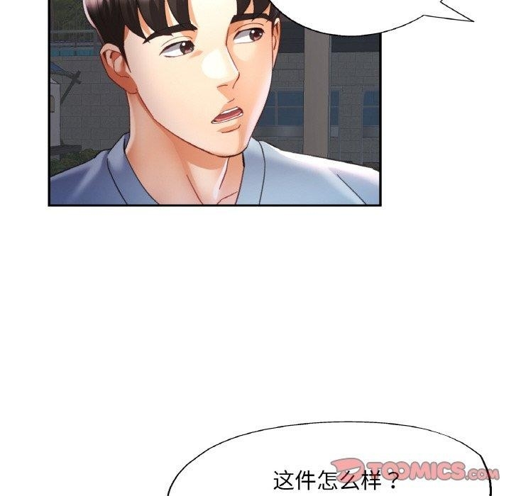 第102张