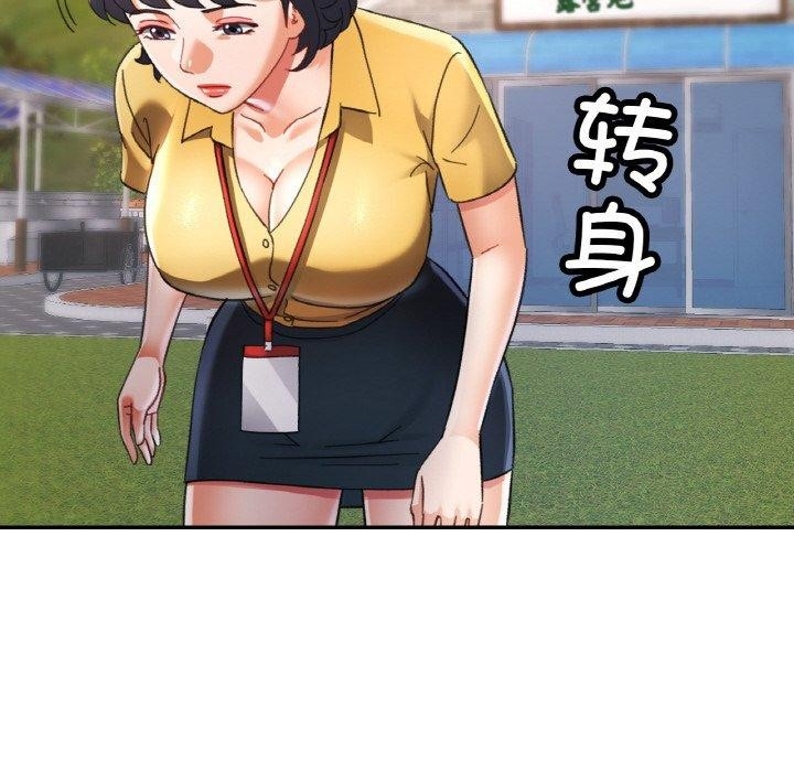 第81张