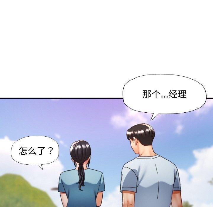 第136张