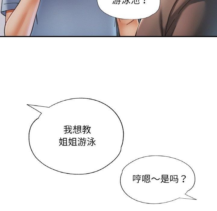 第52张
