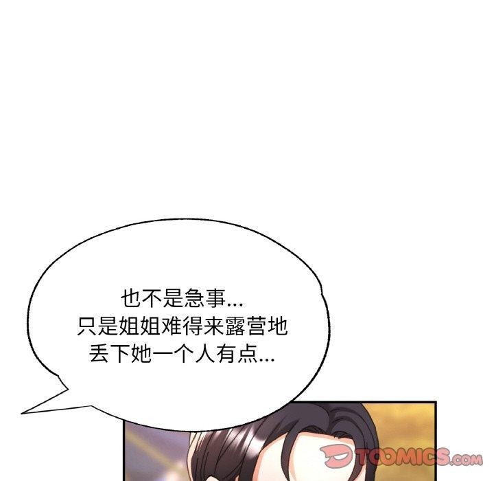 第4张