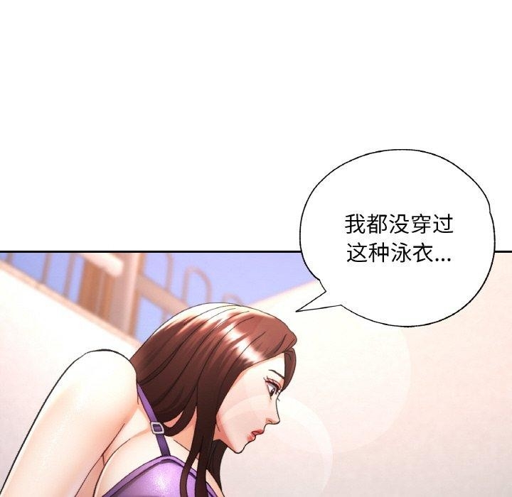 第103张