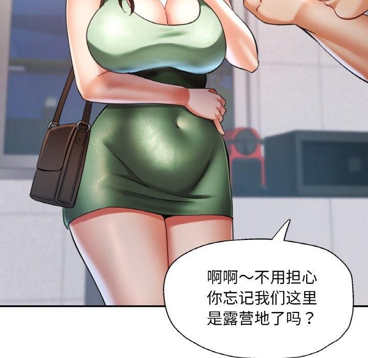 第85张