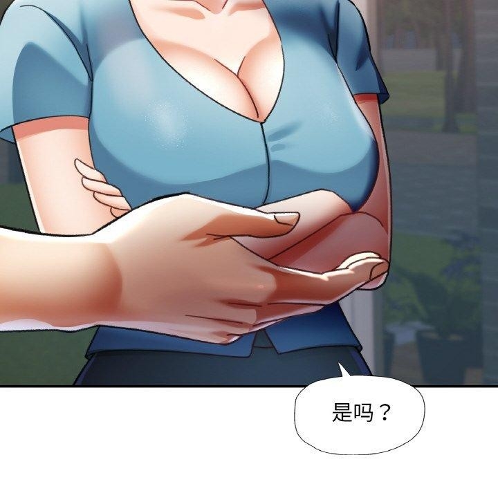 第130张