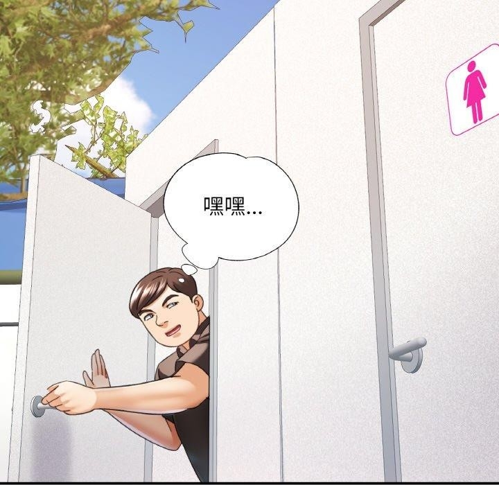 第96张