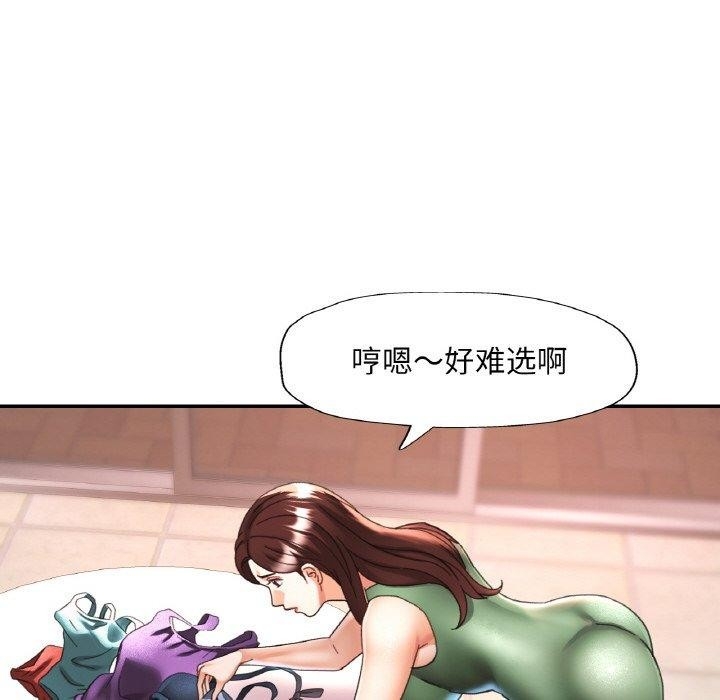 第48张