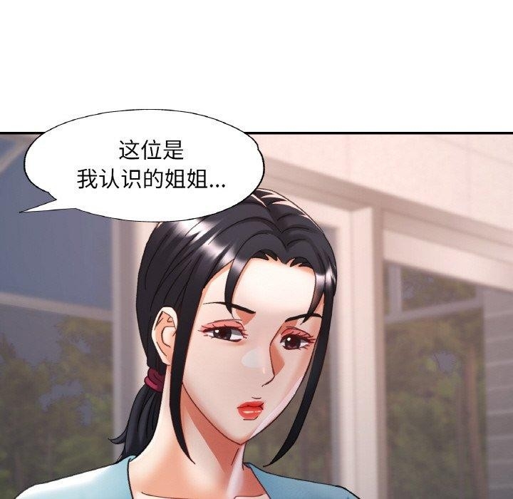 第129张