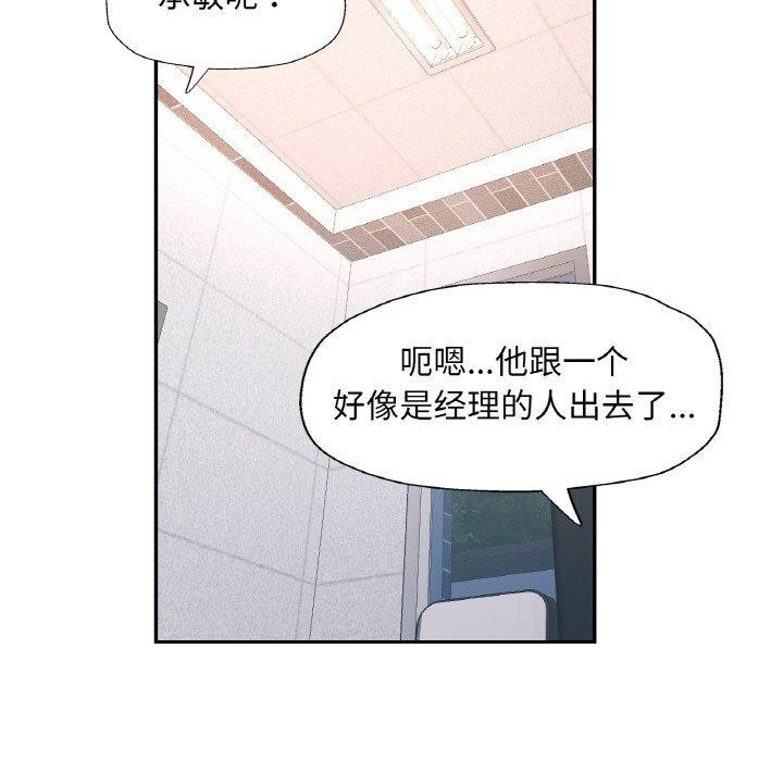 第62张