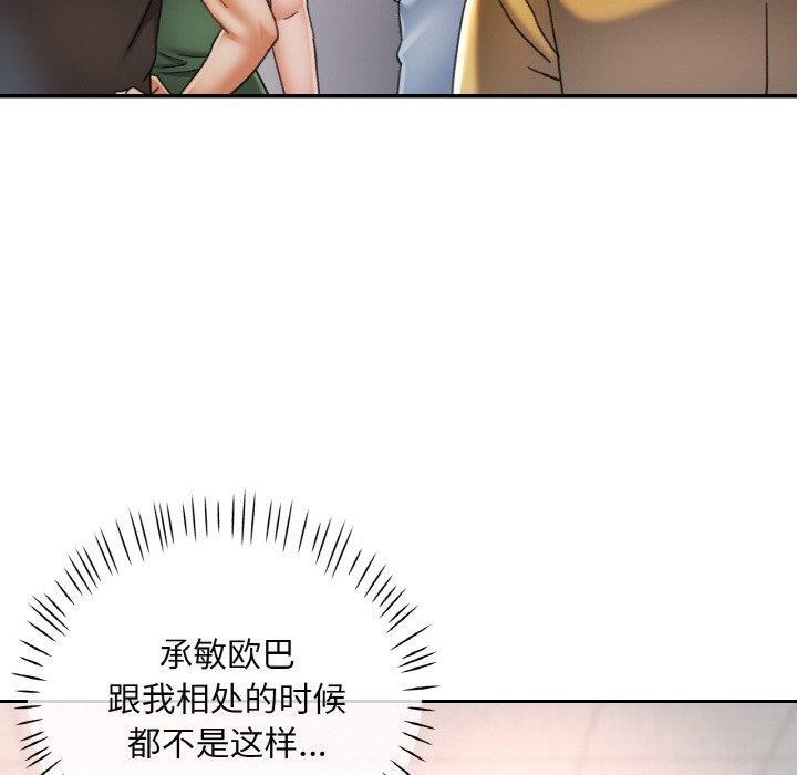 第59张