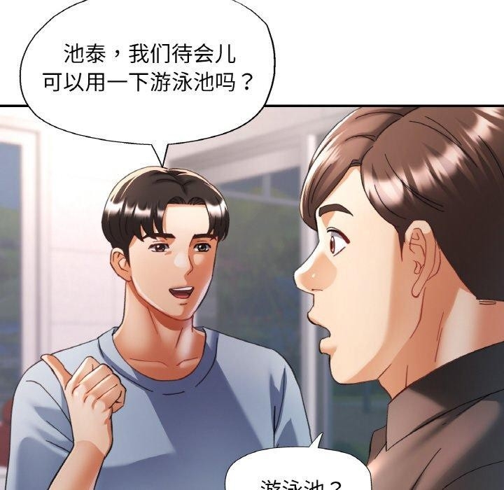 第49张