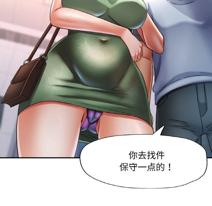 第91张