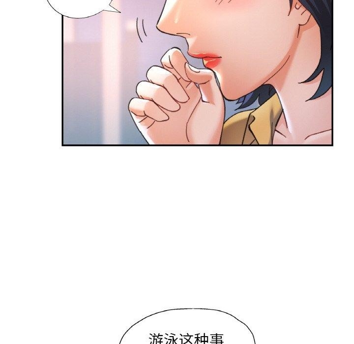 第70张